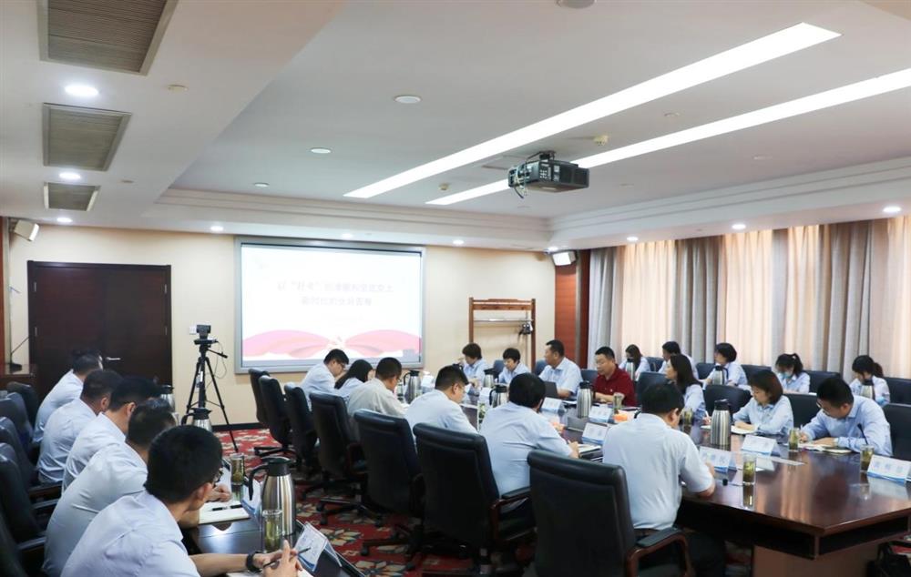 濟(jì)南產(chǎn)發(fā)集團(tuán)黨委委員、副總經(jīng)理張現(xiàn)成為咨詢院全體黨員講專題黨課并調(diào)研近期工作情況