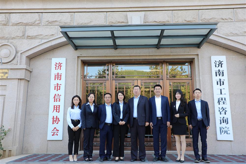 擎產(chǎn)發(fā)誠(chéng)信之旗，塑城市金字招牌