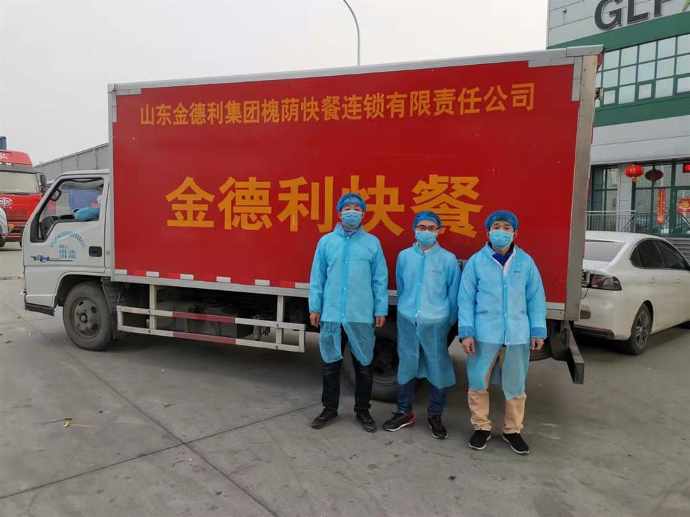 立德為民“食安”為首，乘風(fēng)破浪“合作”為帆