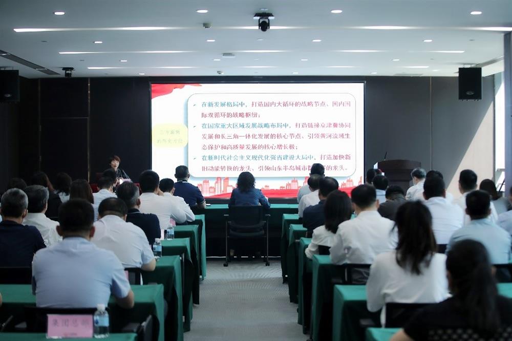 牢記囑托 砥礪前行！市第十二次黨代會精神宣講團(tuán)走進(jìn)濟(jì)南產(chǎn)發(fā)集團(tuán)