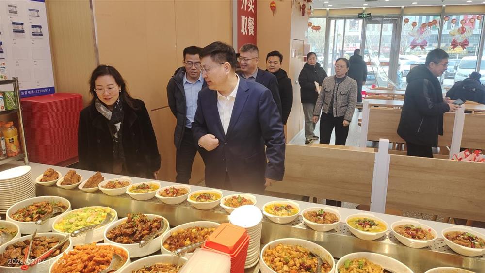 嚴守歲末年初安全關！ 產發(fā)集團開展節(jié)前安全生產專項檢查活動